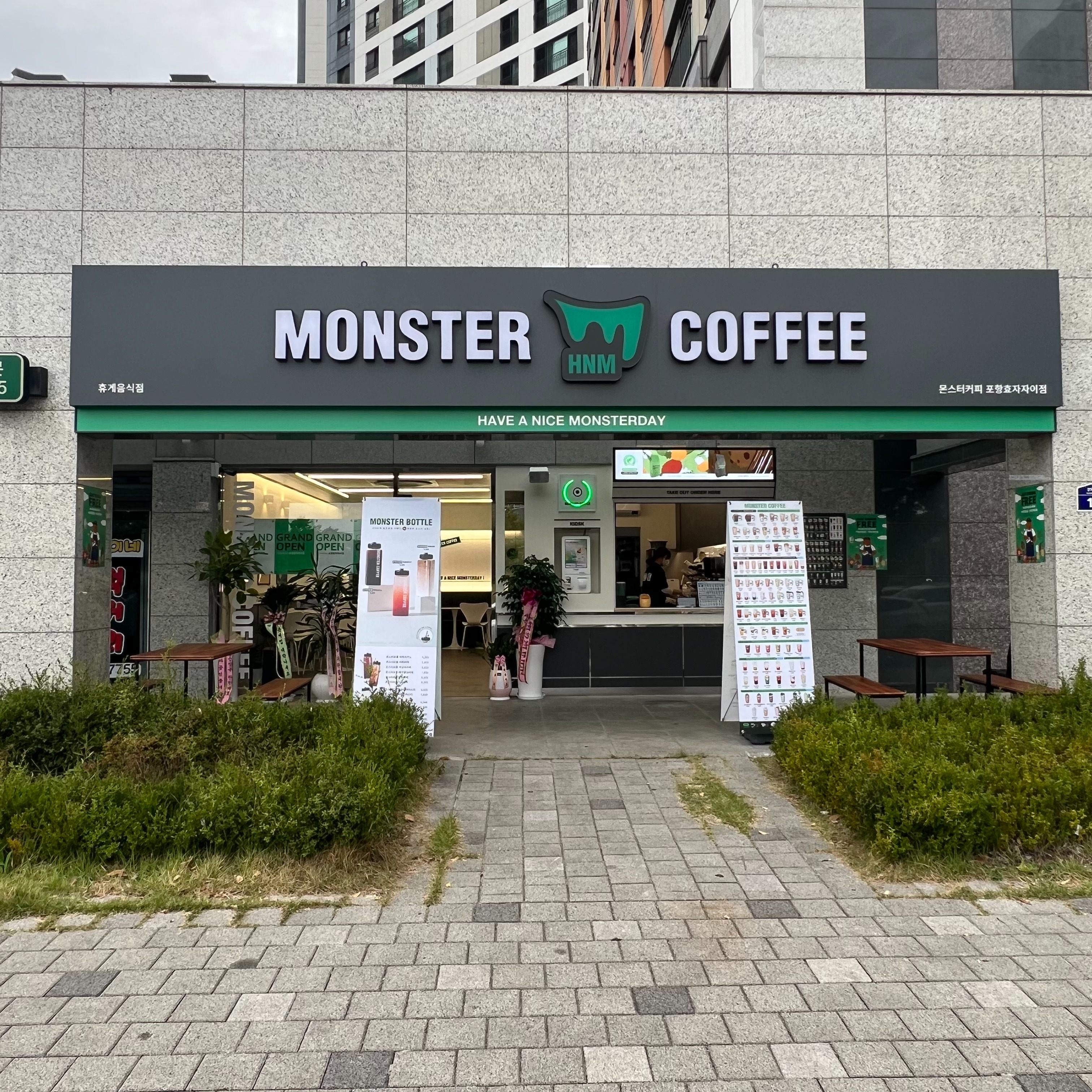 매장 이미지