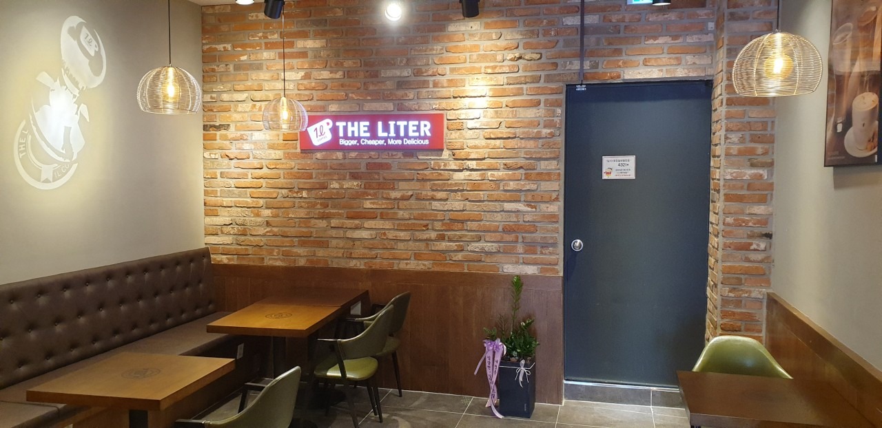 2번째 이미지
