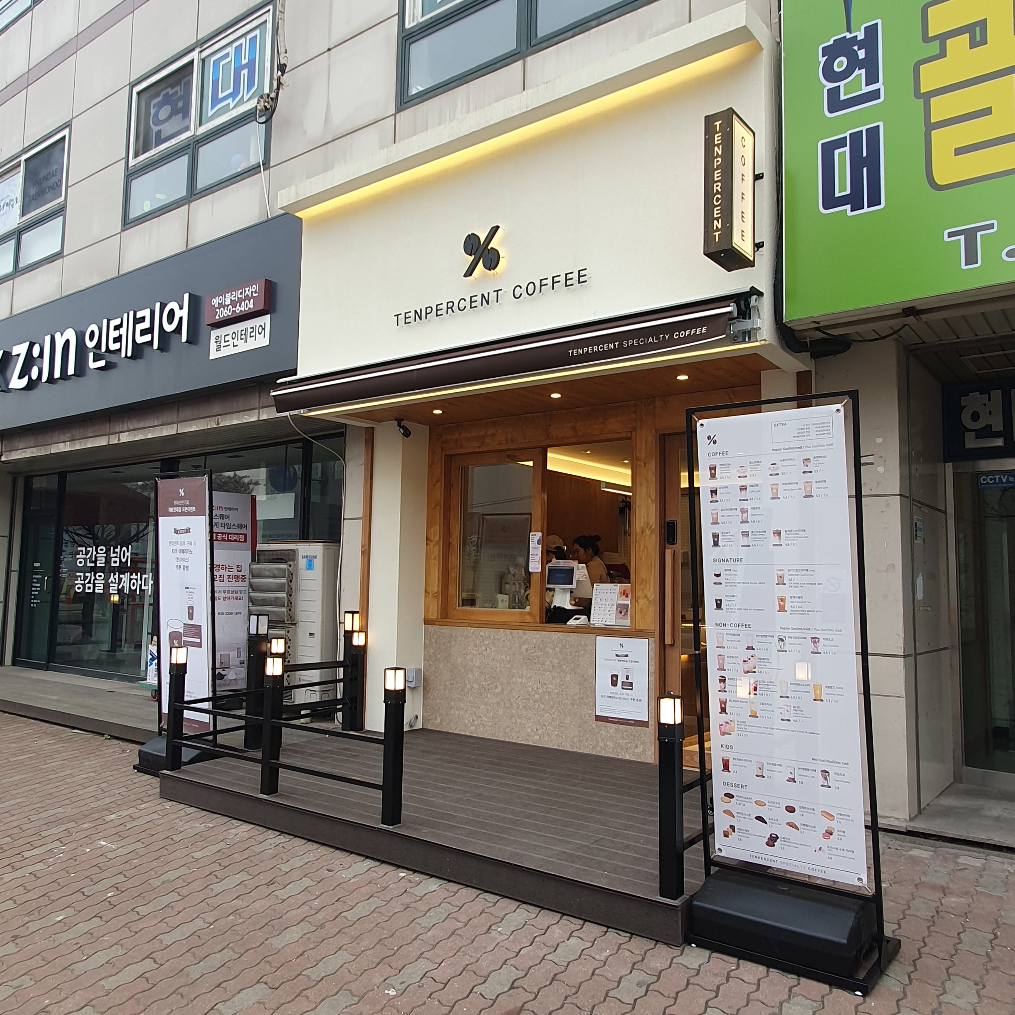 3번째 이미지