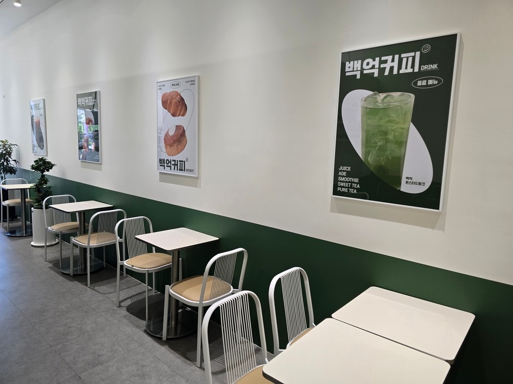 5번째 이미지
