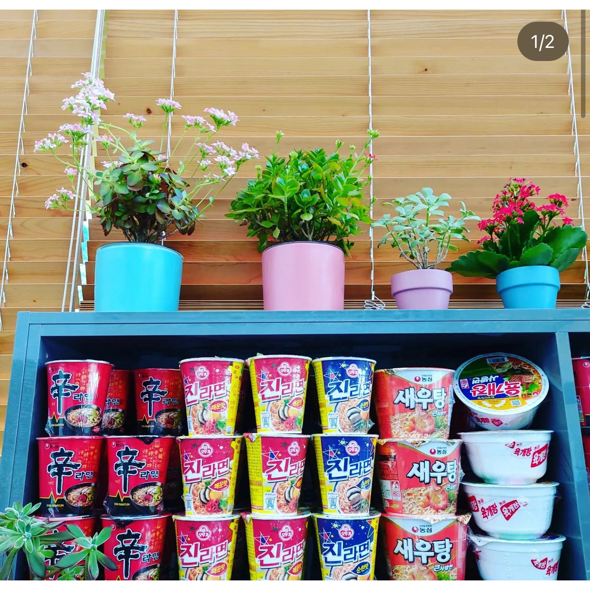 메뉴 이미지