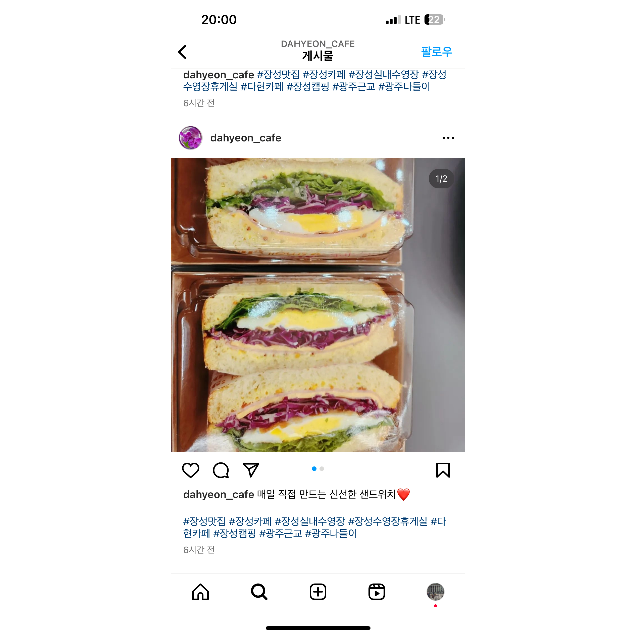 메뉴 이미지