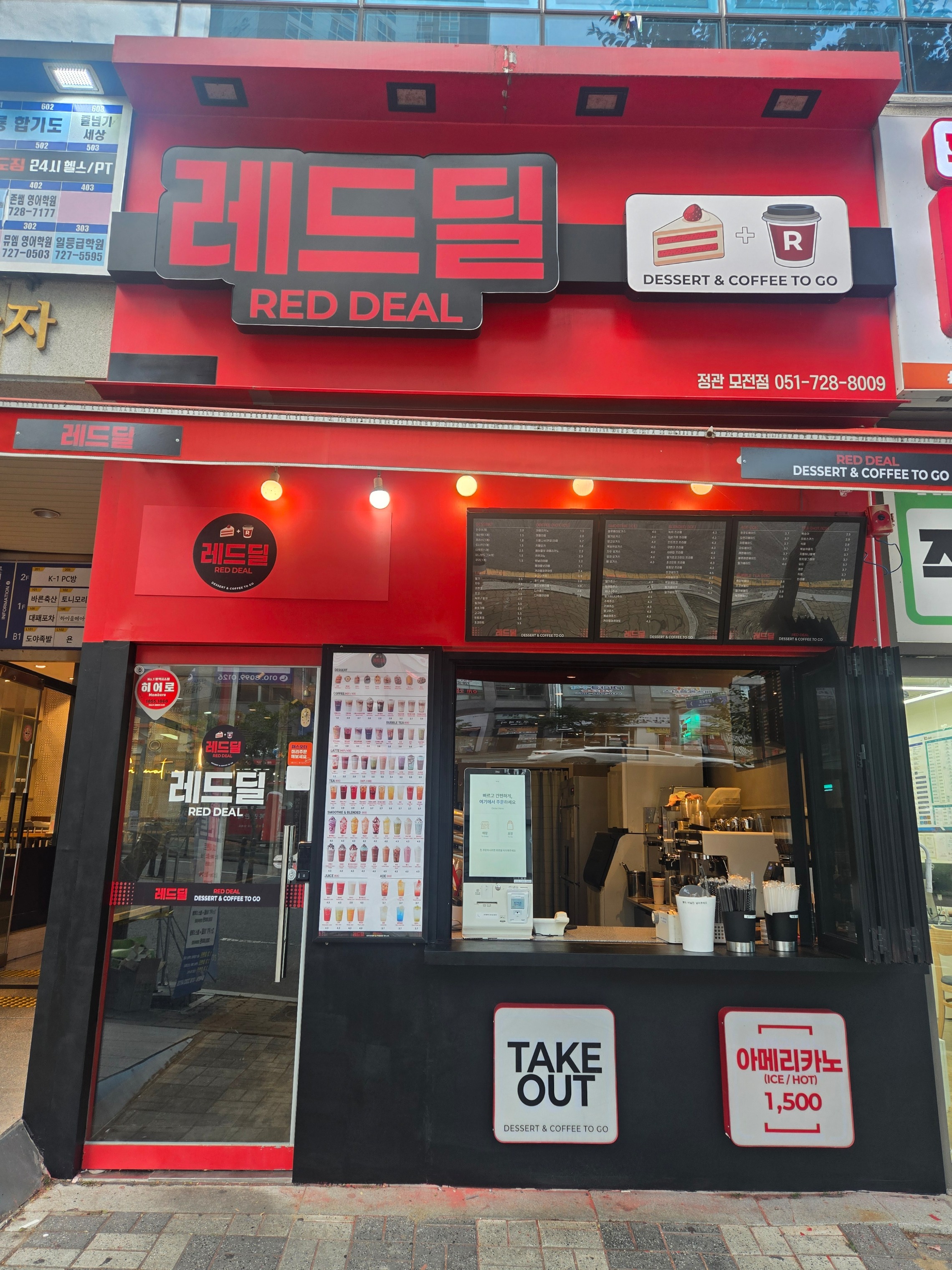 3번째 이미지