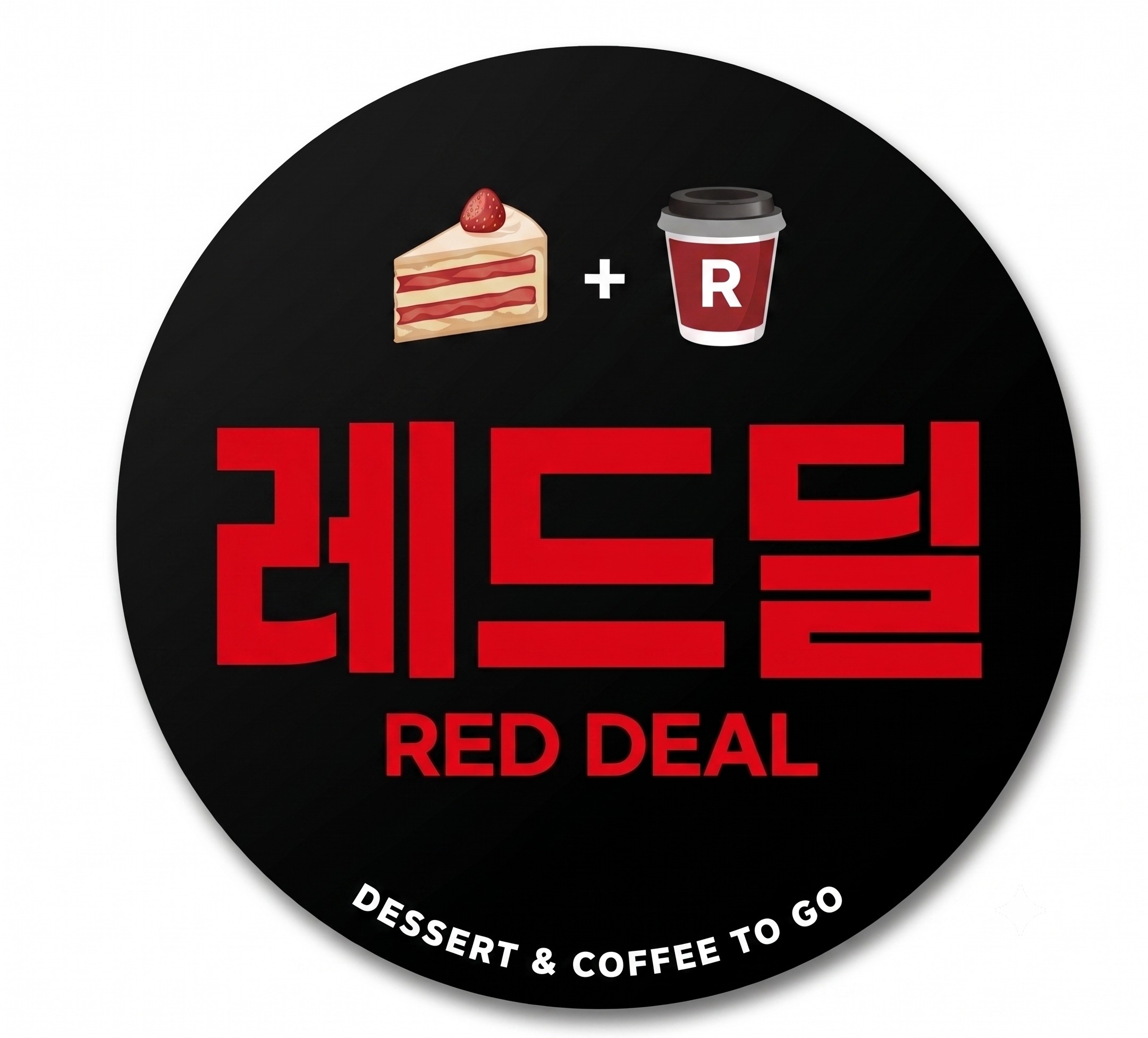 6번째 이미지