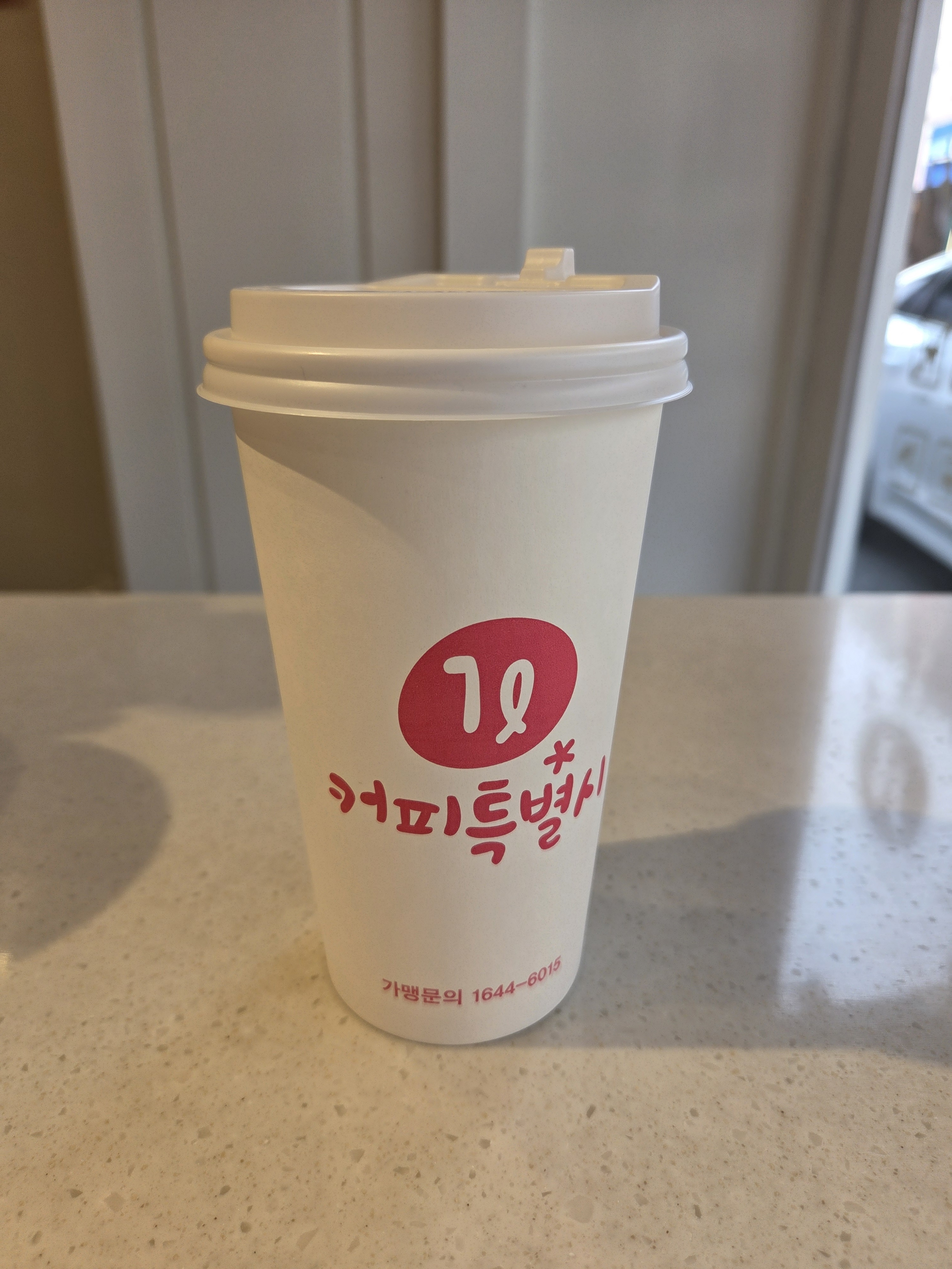 메뉴 이미지