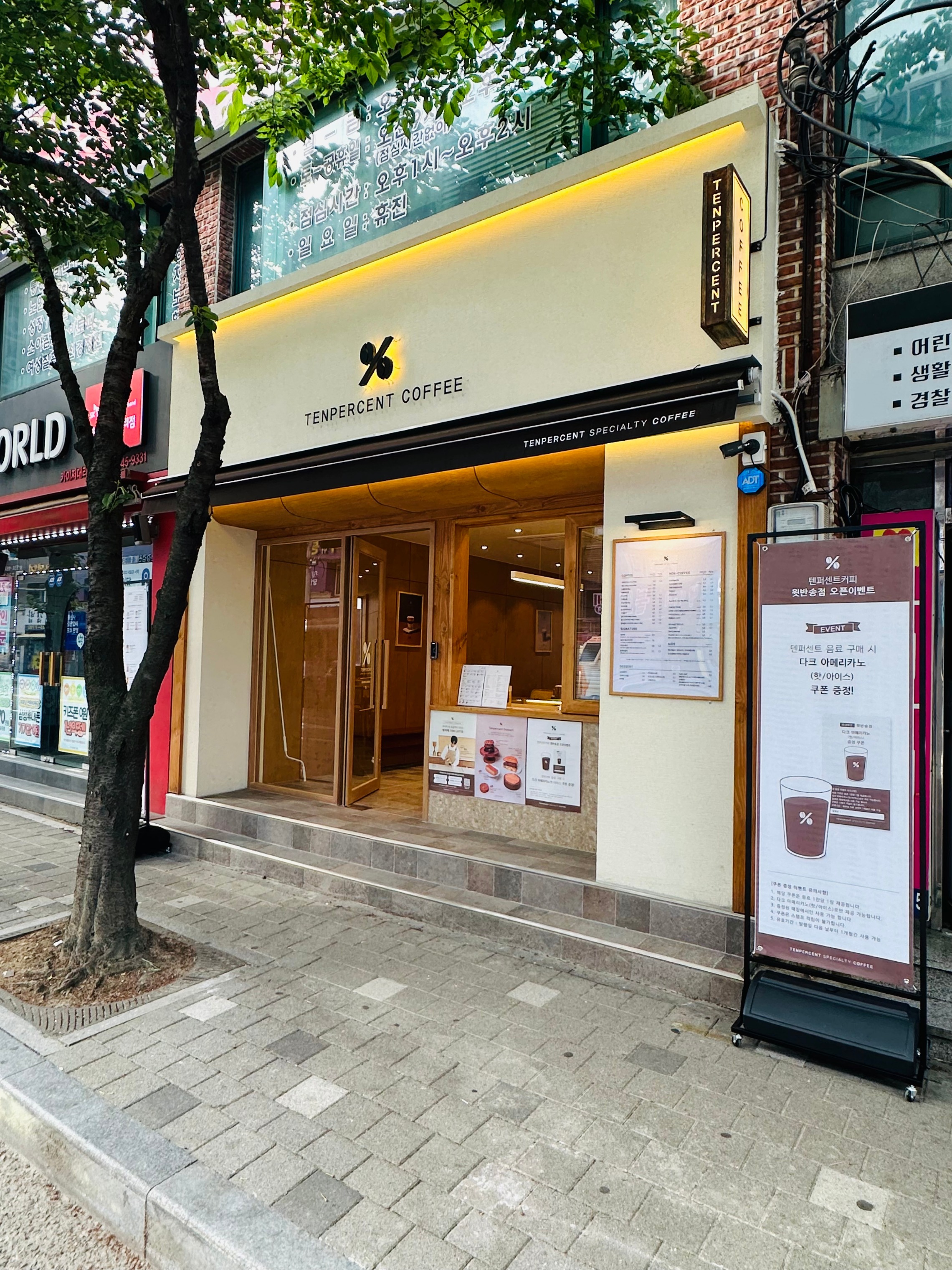 2번째 이미지
