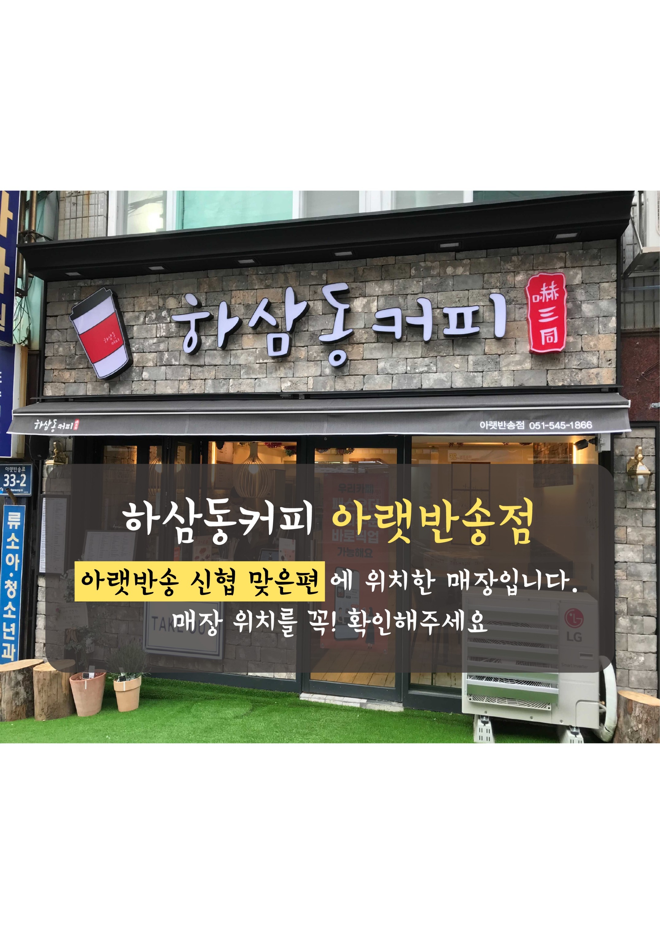 2번째 이미지