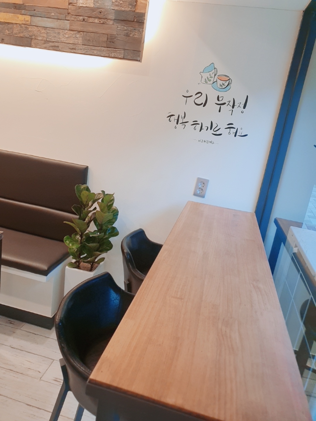 7번째 이미지
