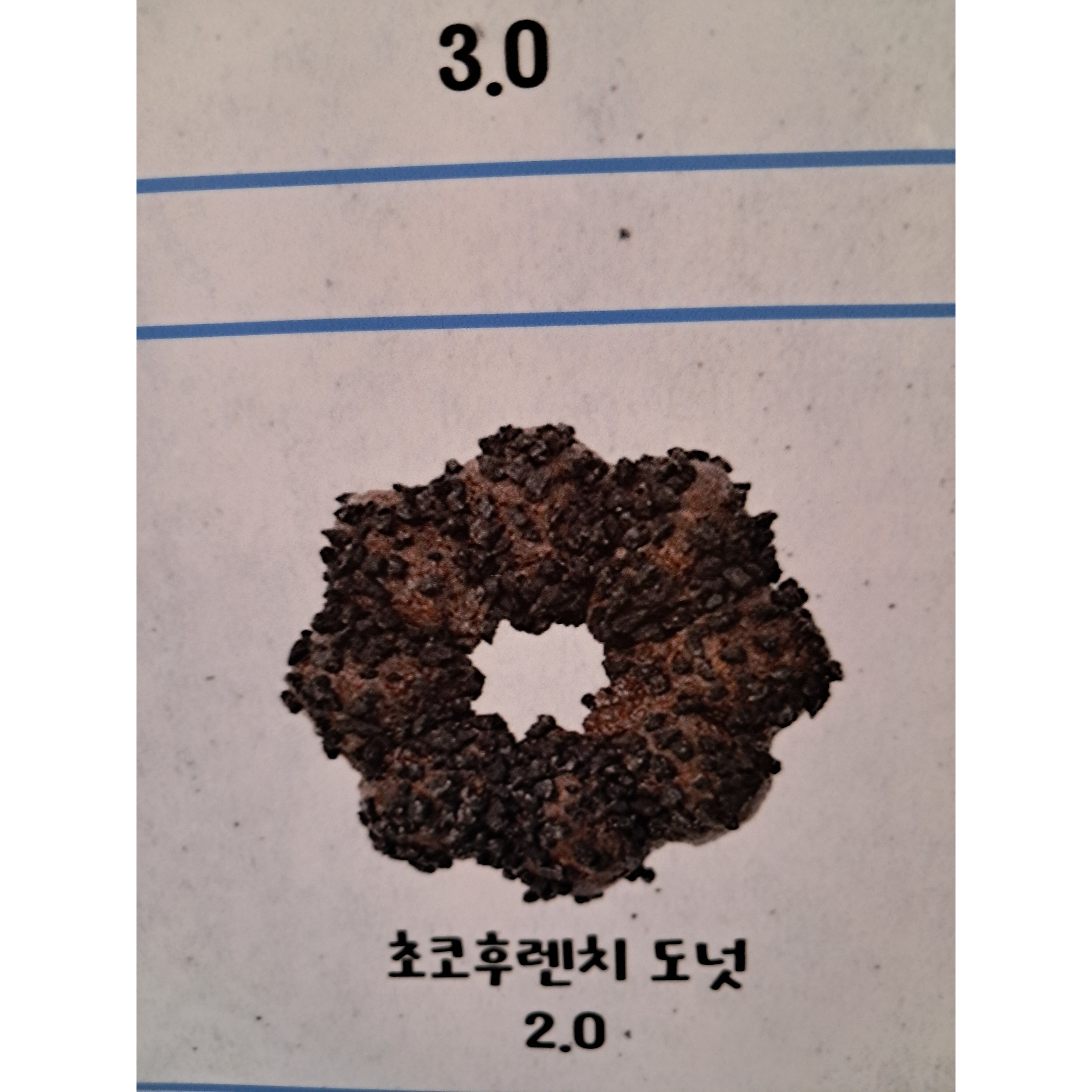 메뉴 이미지