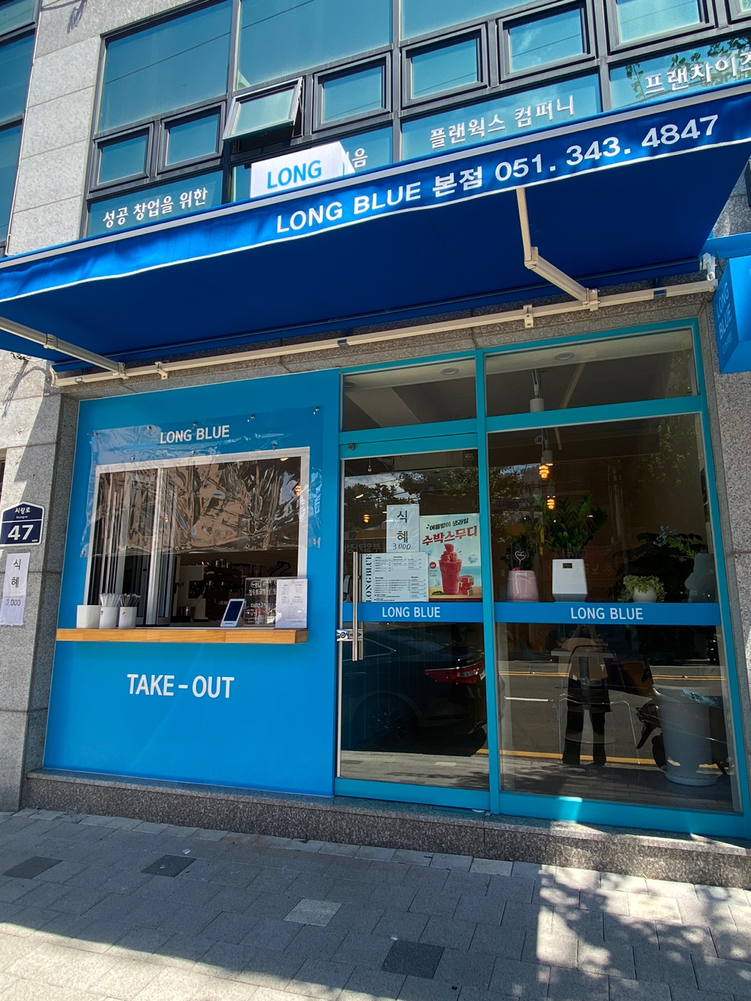3번째 이미지