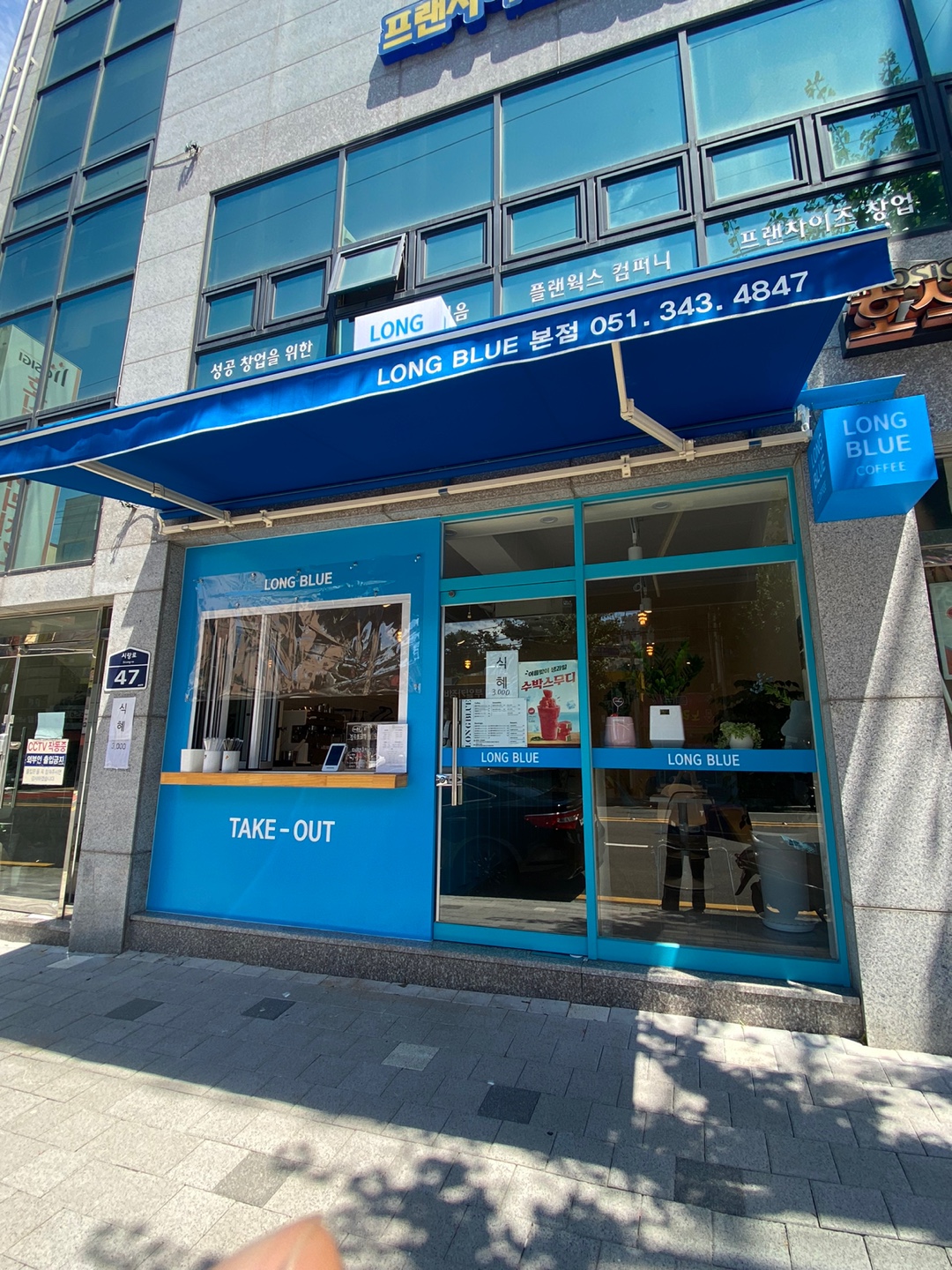 4번째 이미지