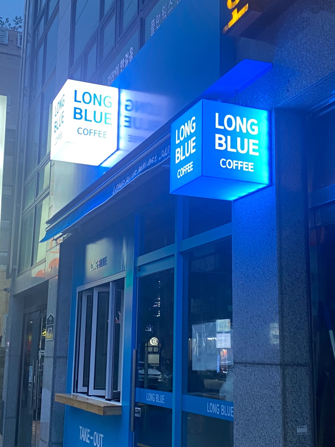 6번째 이미지