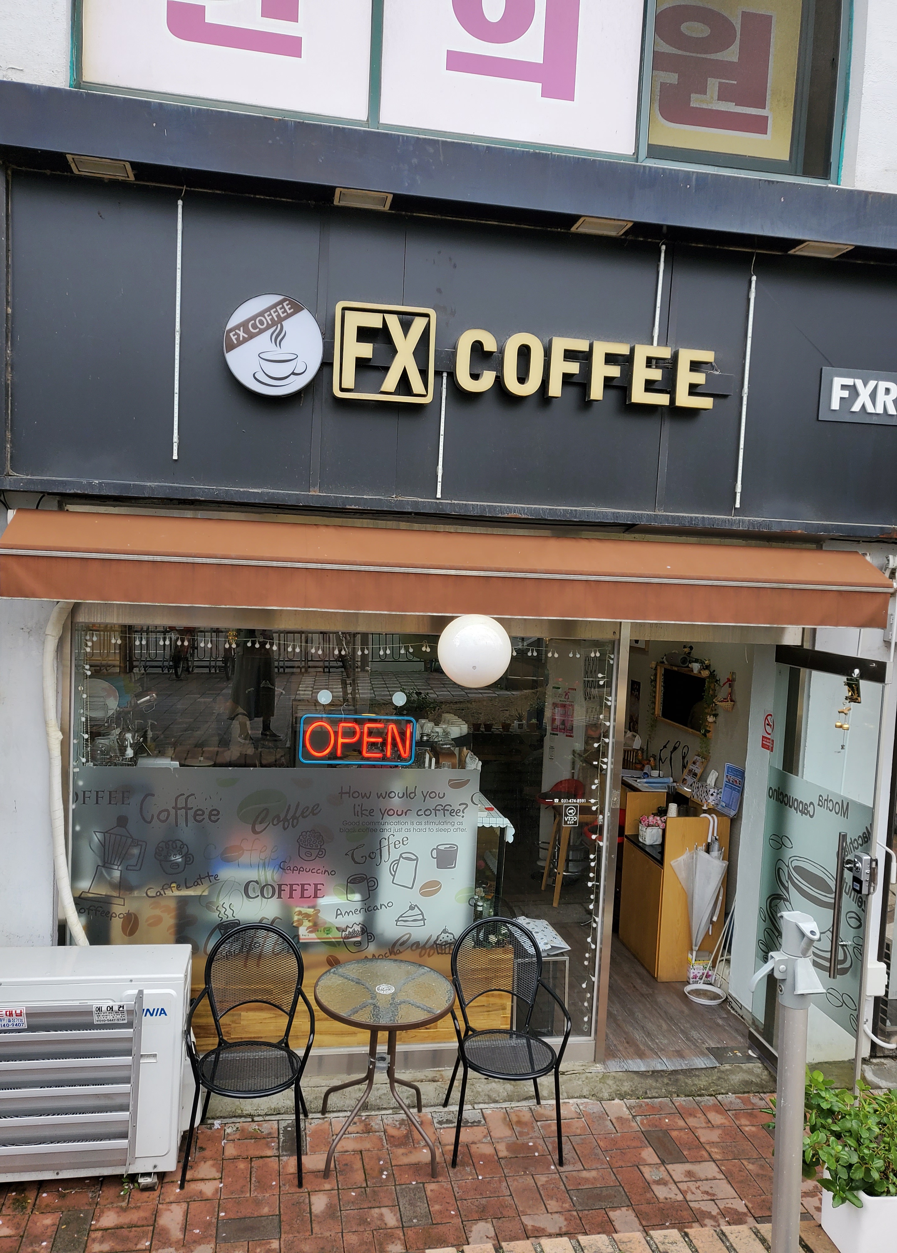 2번째 이미지