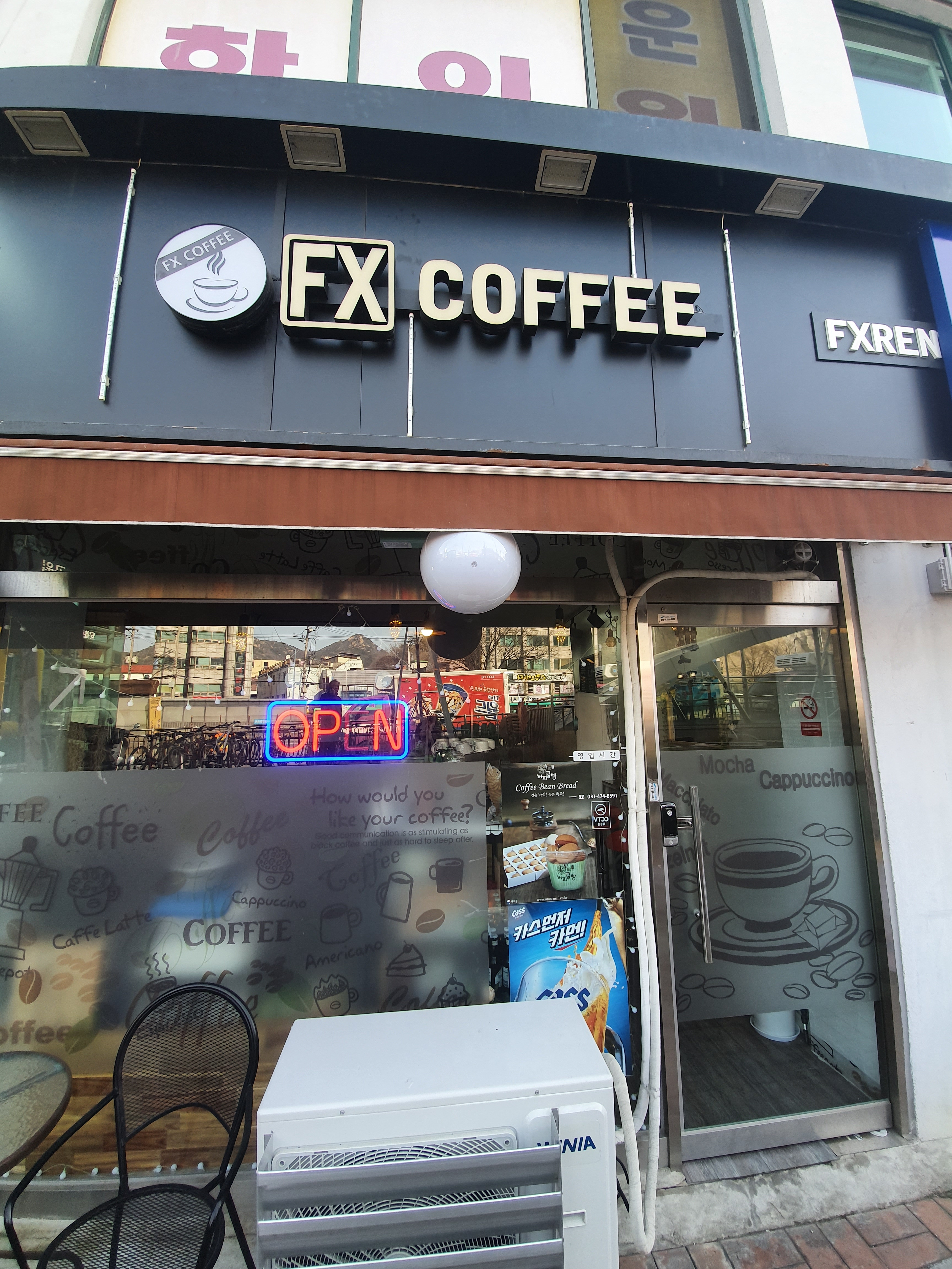 3번째 이미지