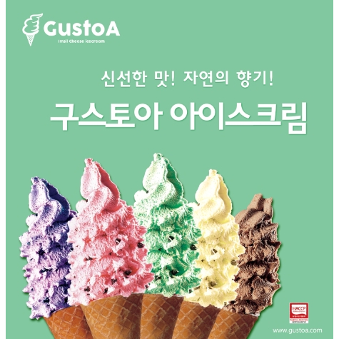 메뉴 이미지