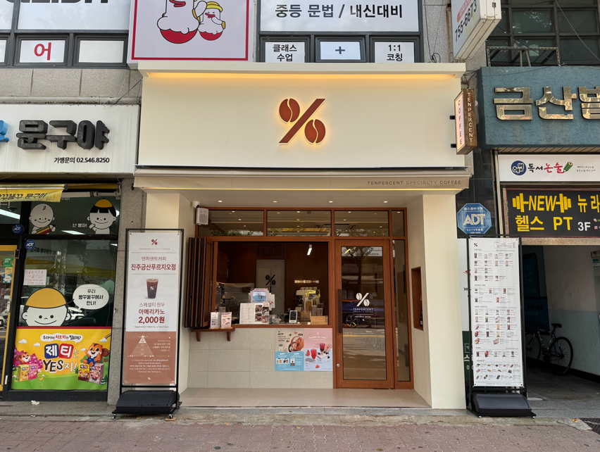 3번째 이미지