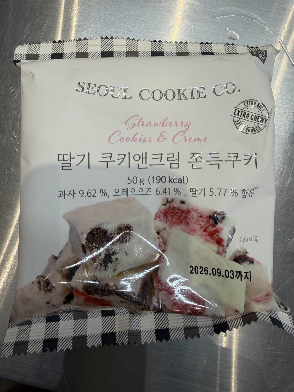 메뉴 이미지