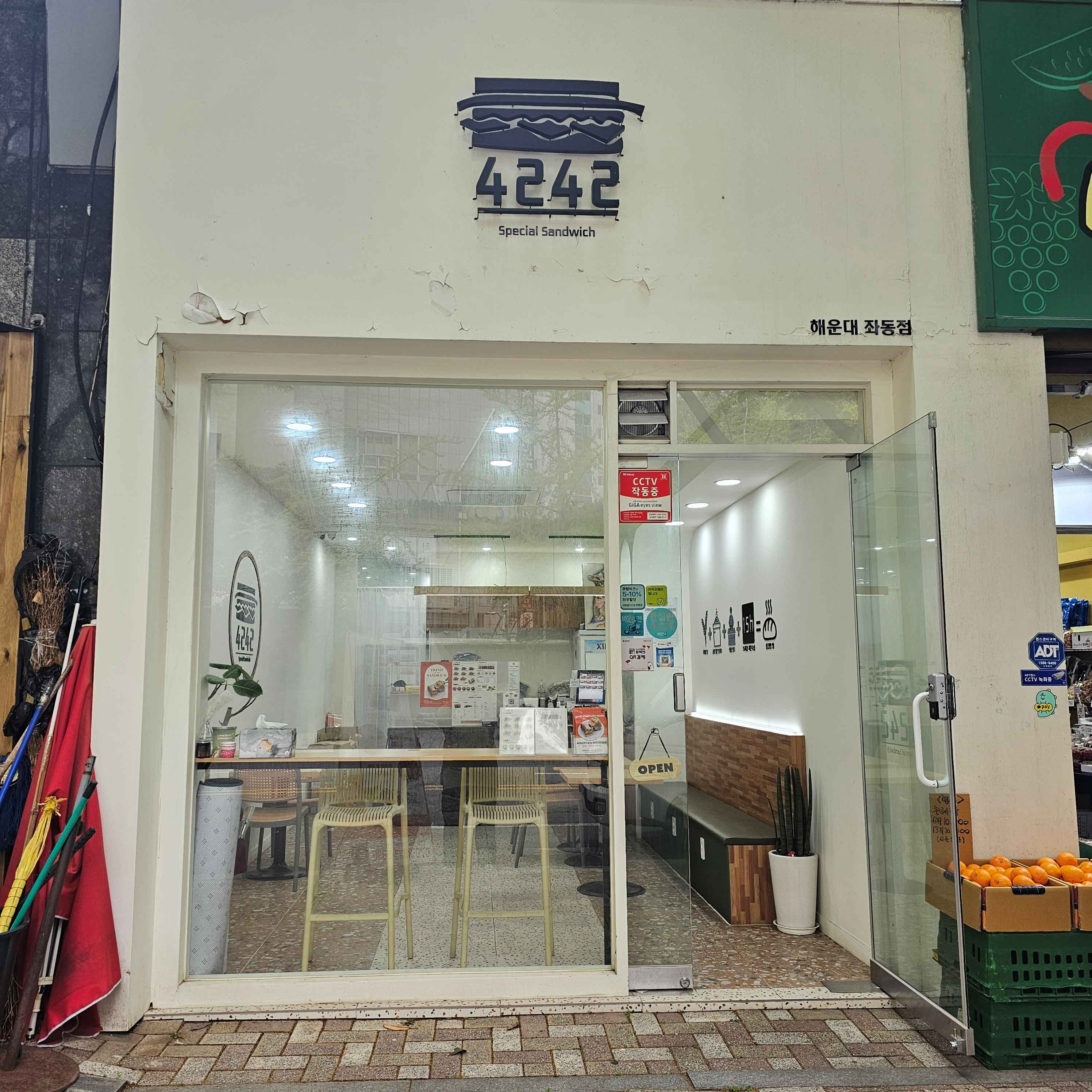 매장 이미지