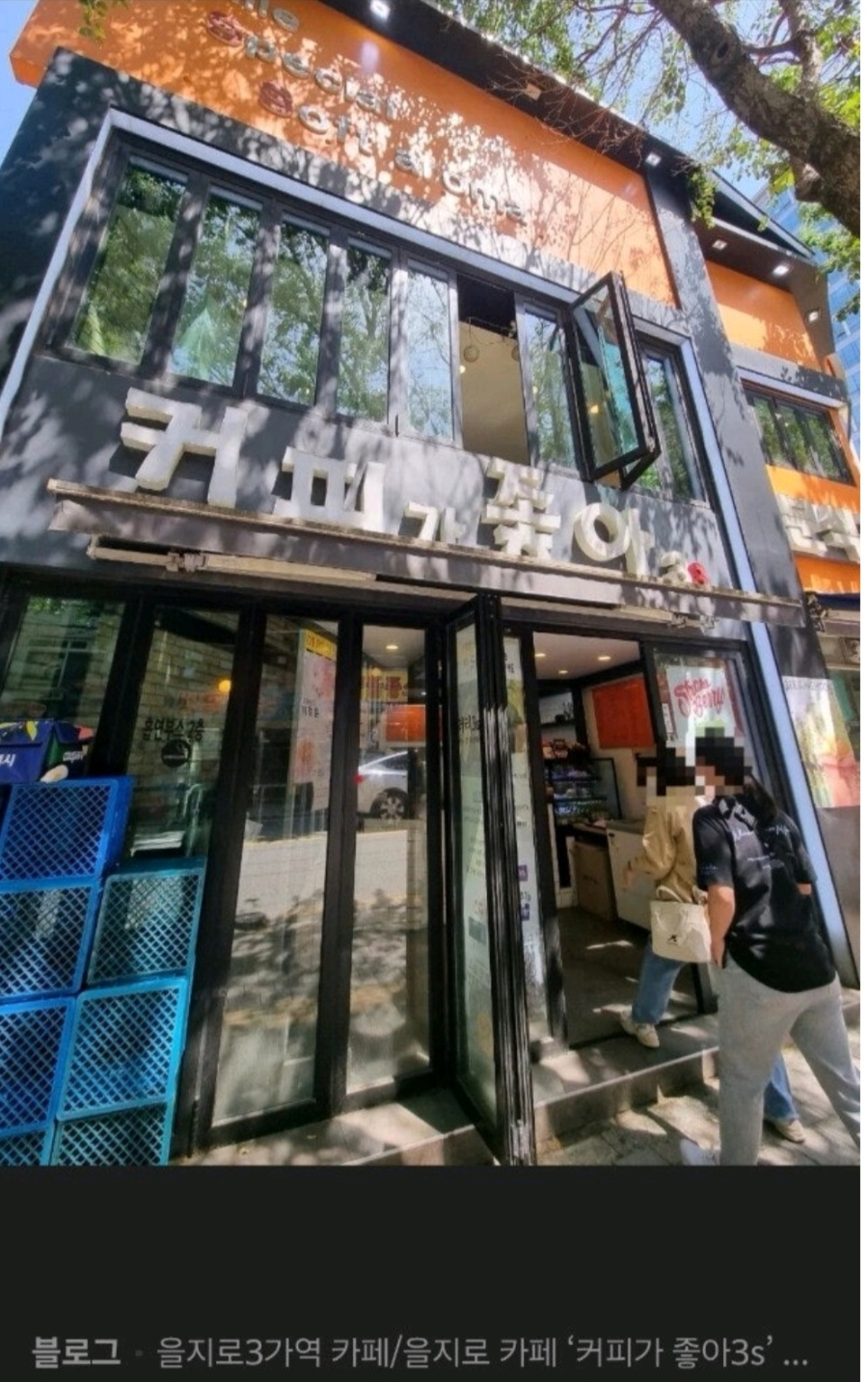 3번째 이미지