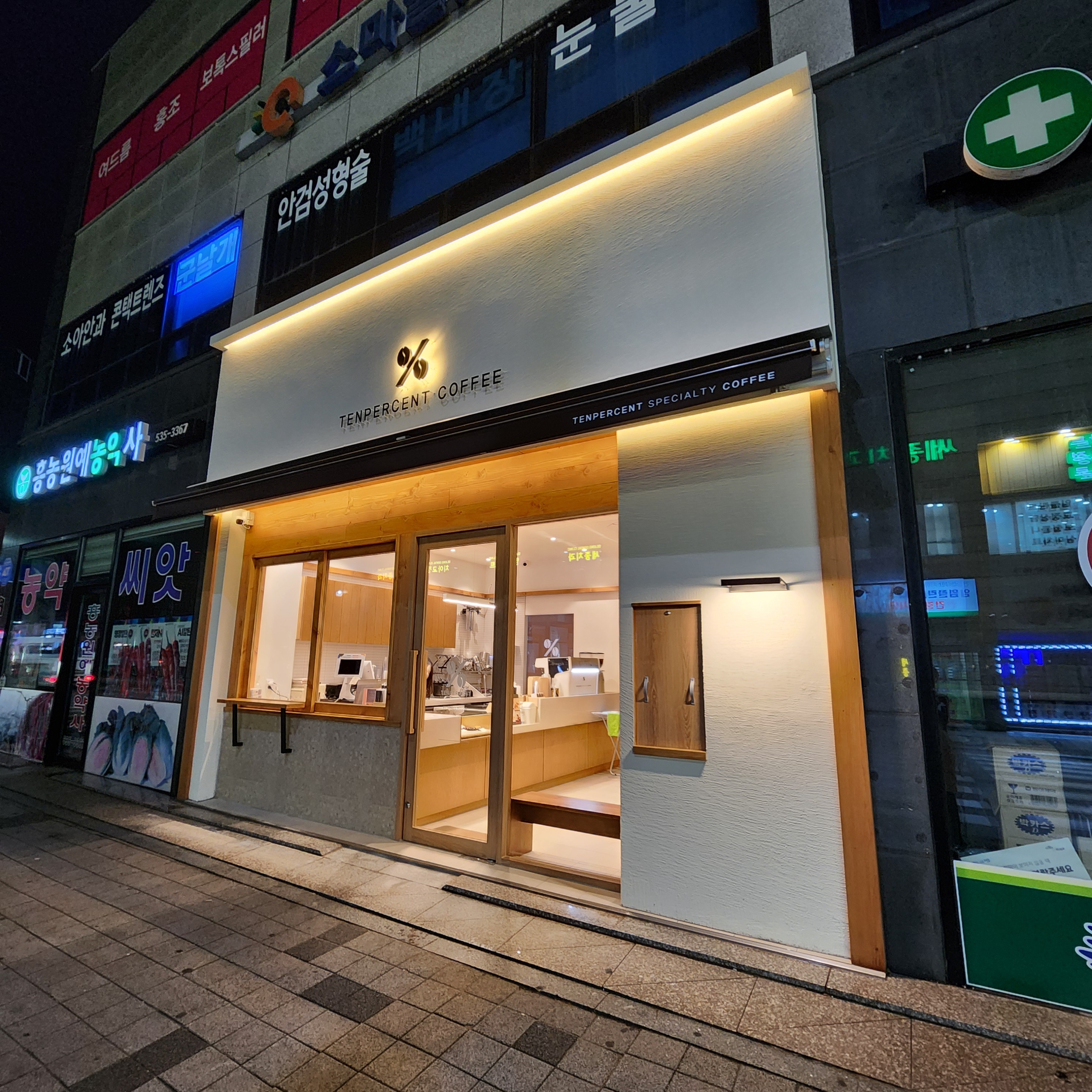 3번째 이미지