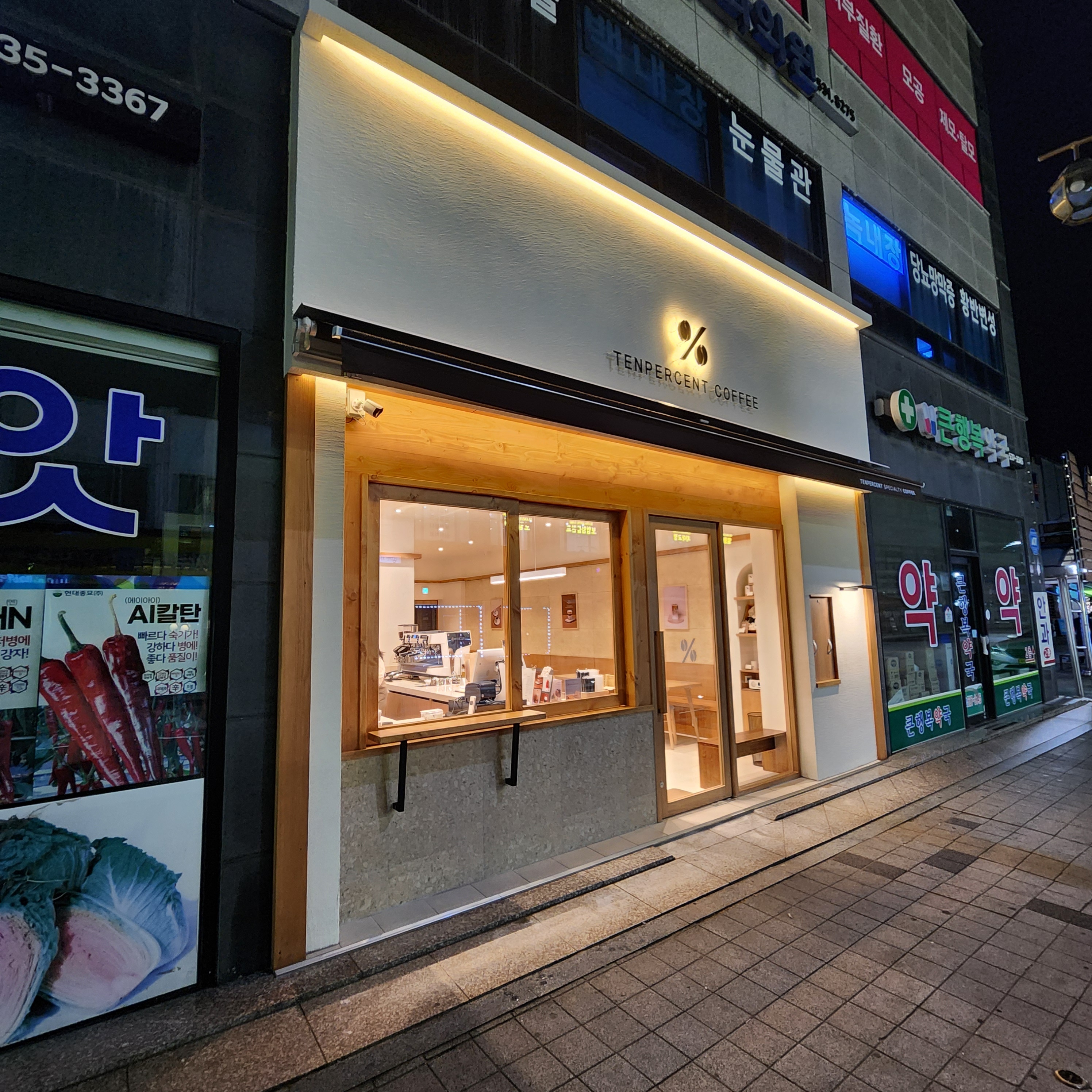 5번째 이미지