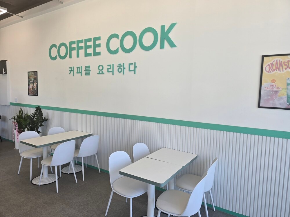 5번째 이미지
