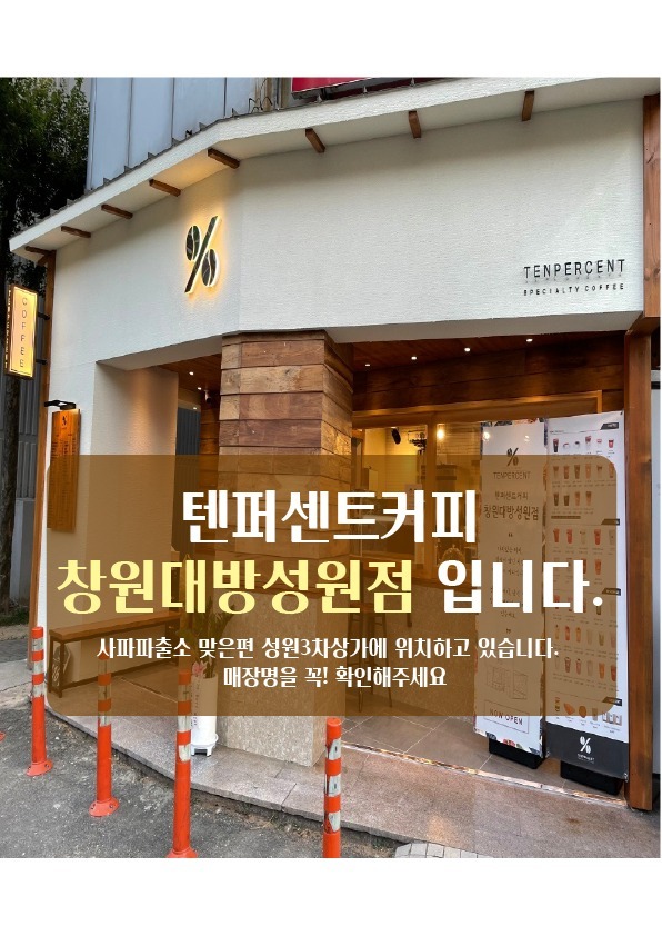 3번째 이미지