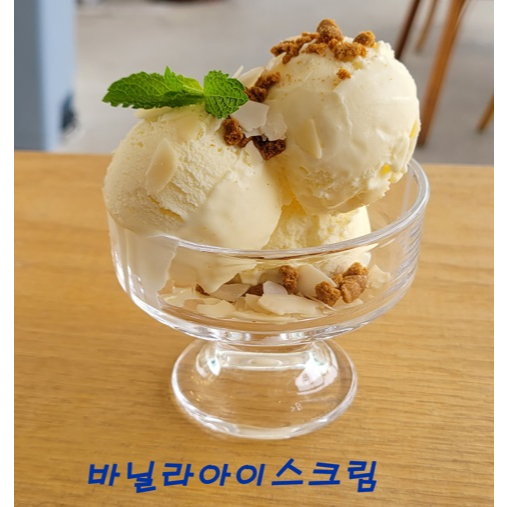 메뉴 이미지