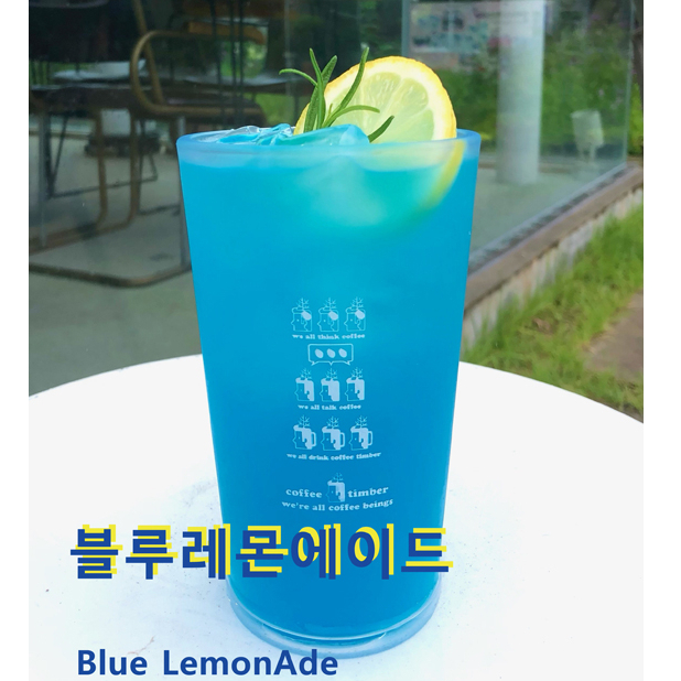 메뉴 이미지
