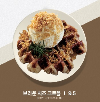 메뉴 이미지