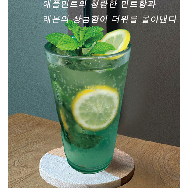 메뉴 이미지