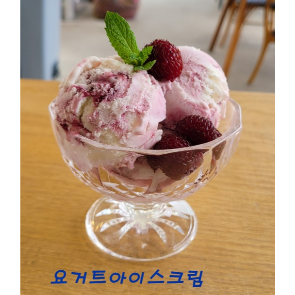 메뉴 이미지