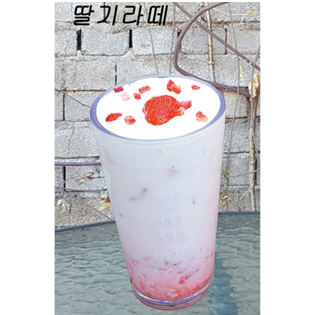 메뉴 이미지