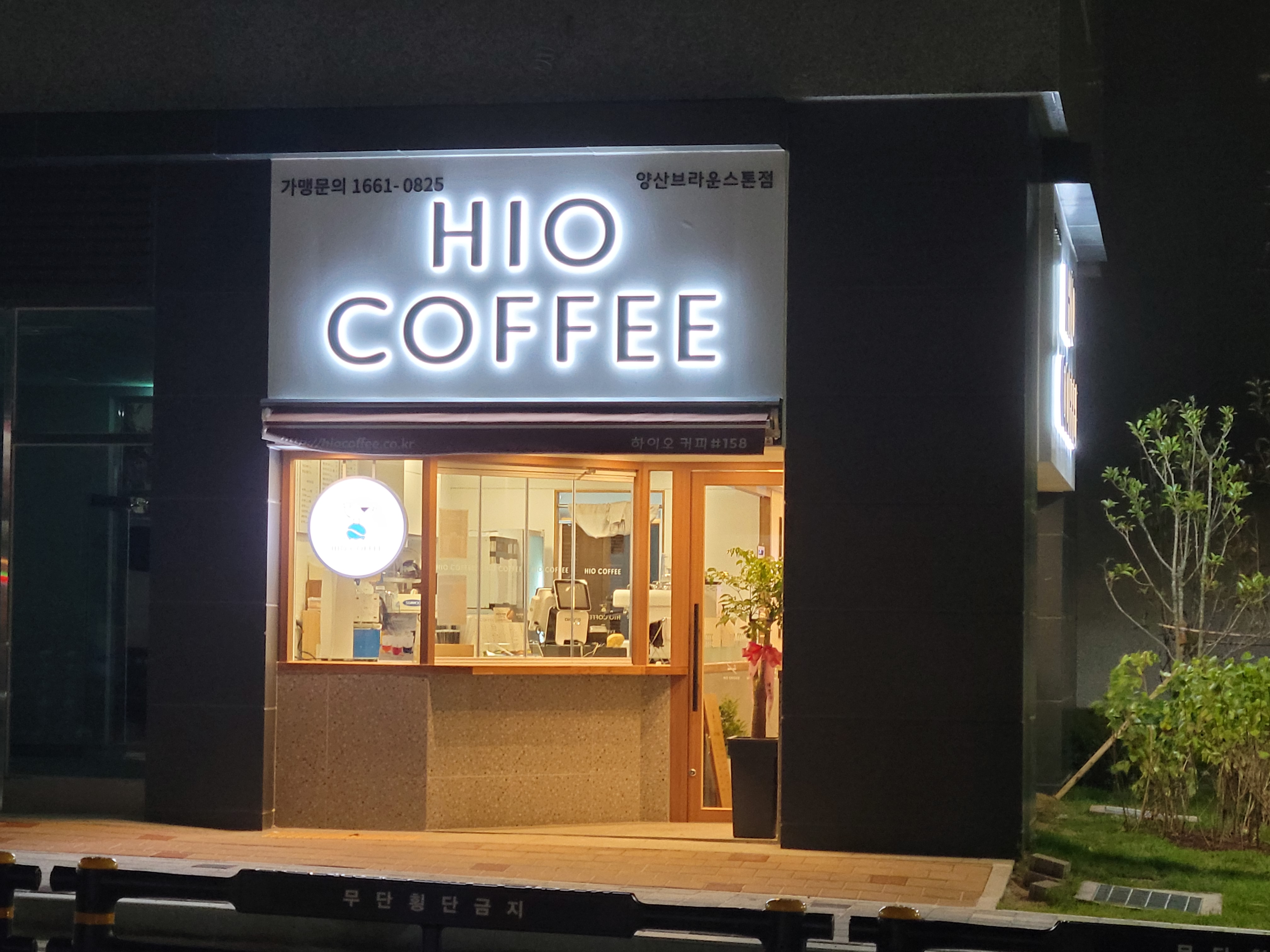 5번째 이미지