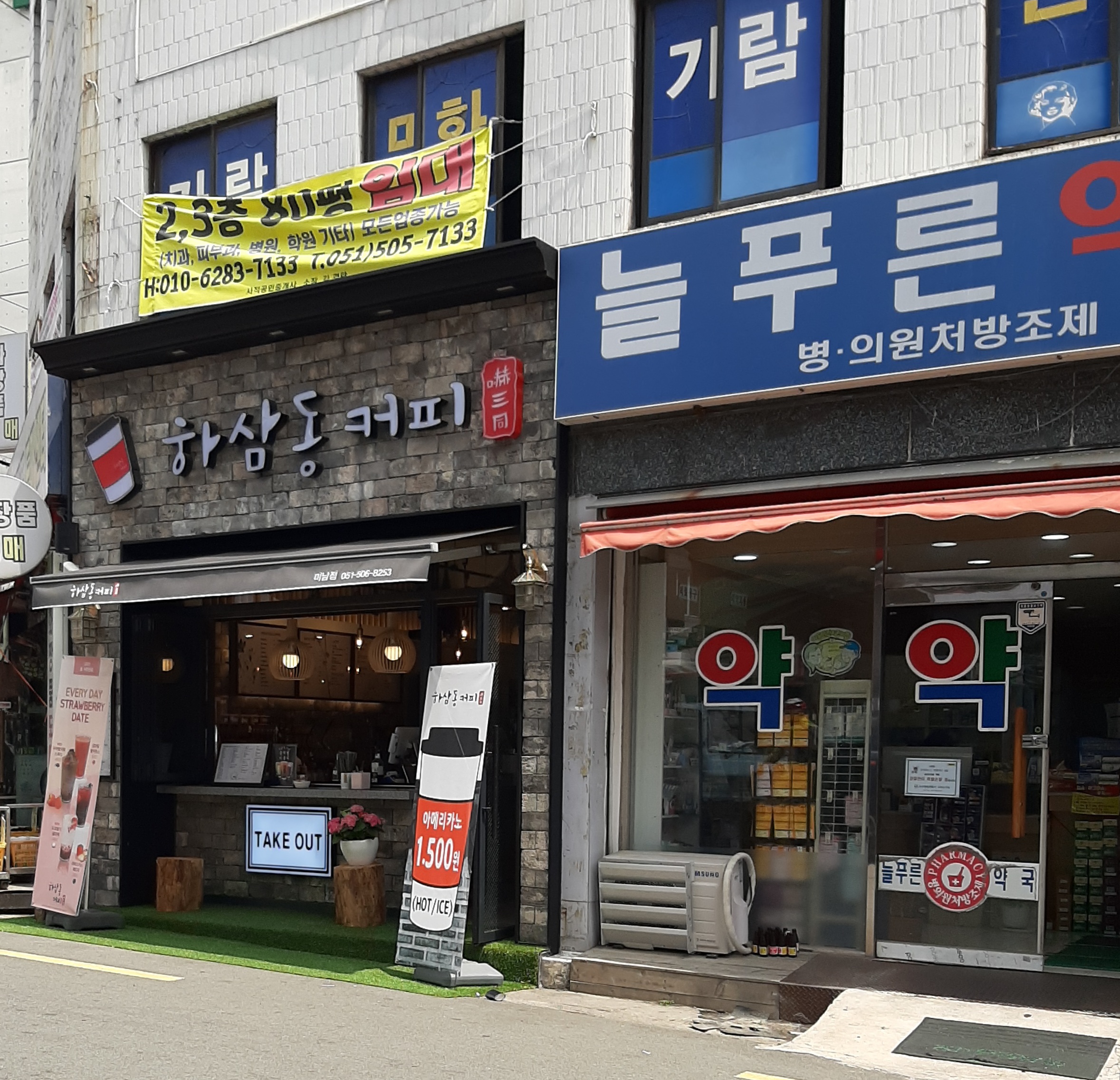 3번째 이미지