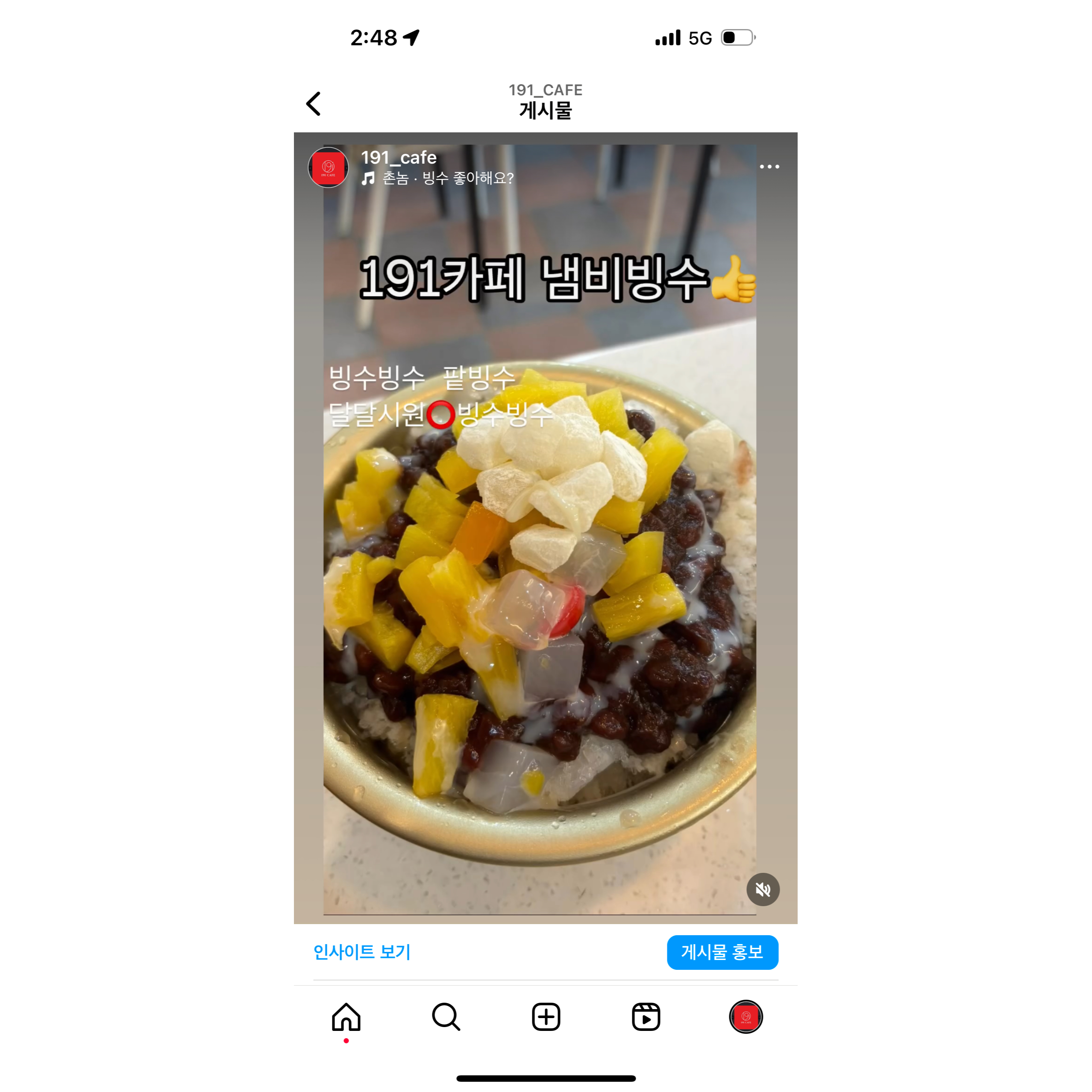 메뉴 이미지