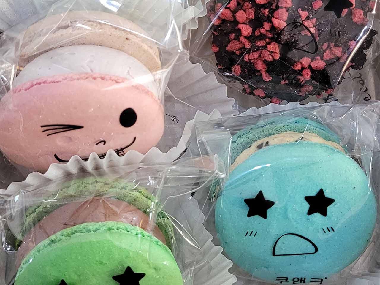 메뉴 이미지