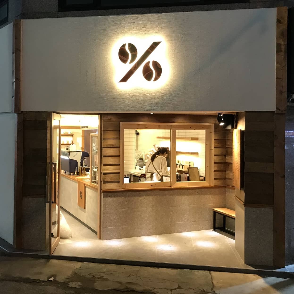 2번째 이미지