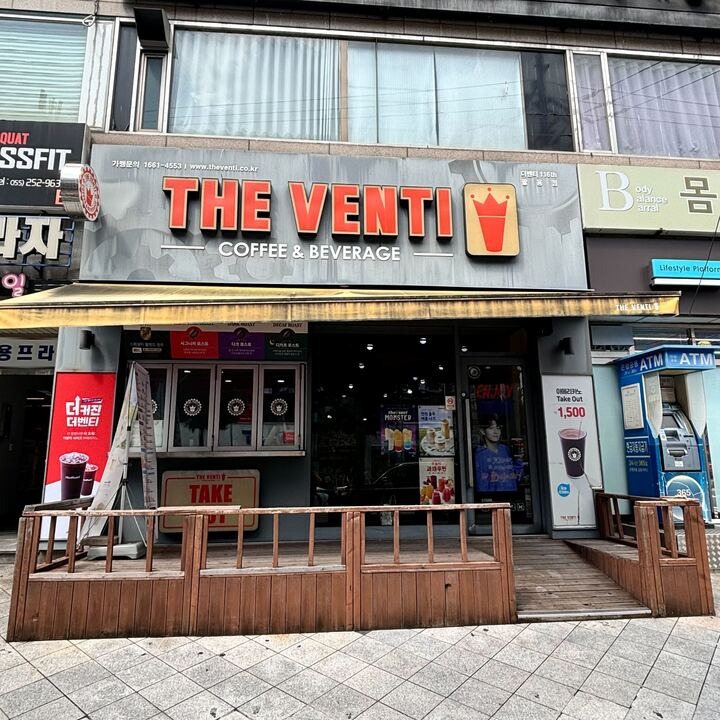 매장 이미지