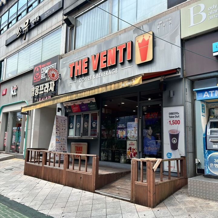 2번째 이미지