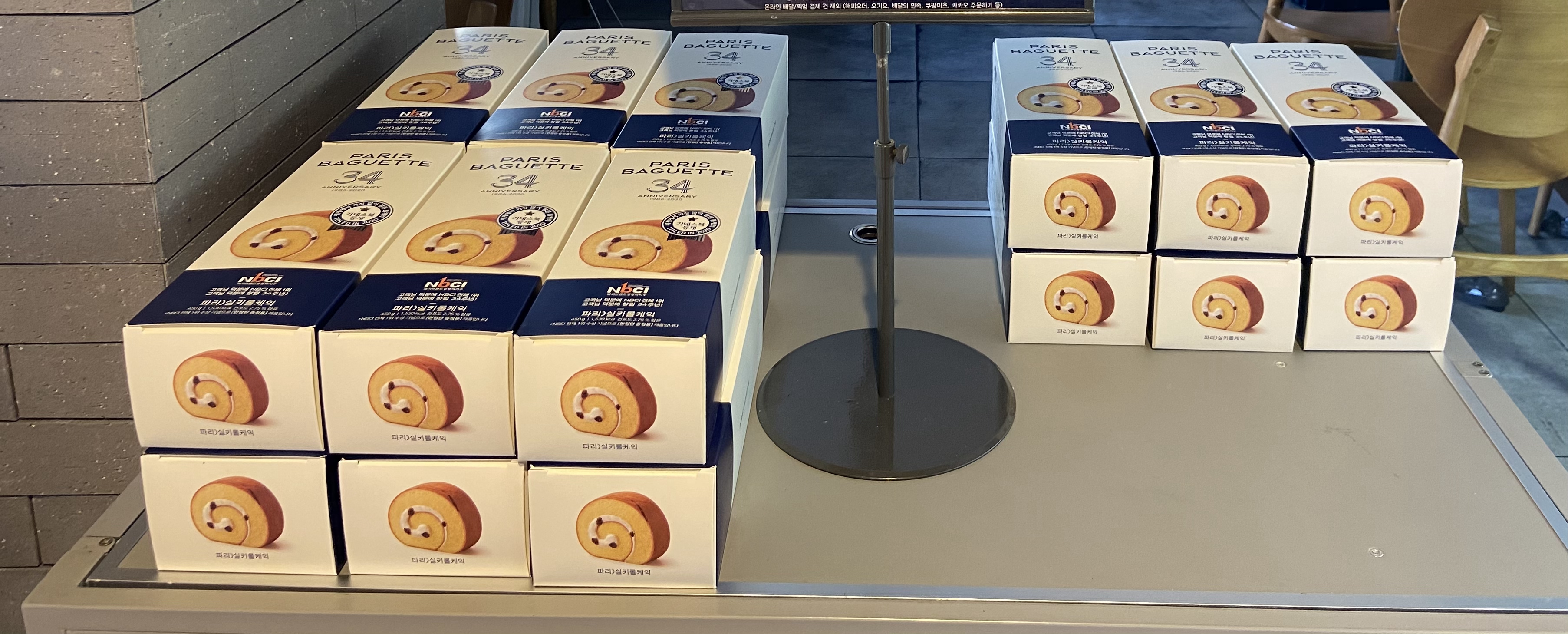4번째 이미지