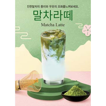 메뉴 이미지