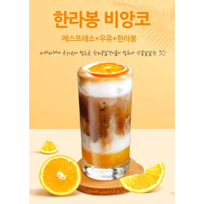 메뉴 이미지