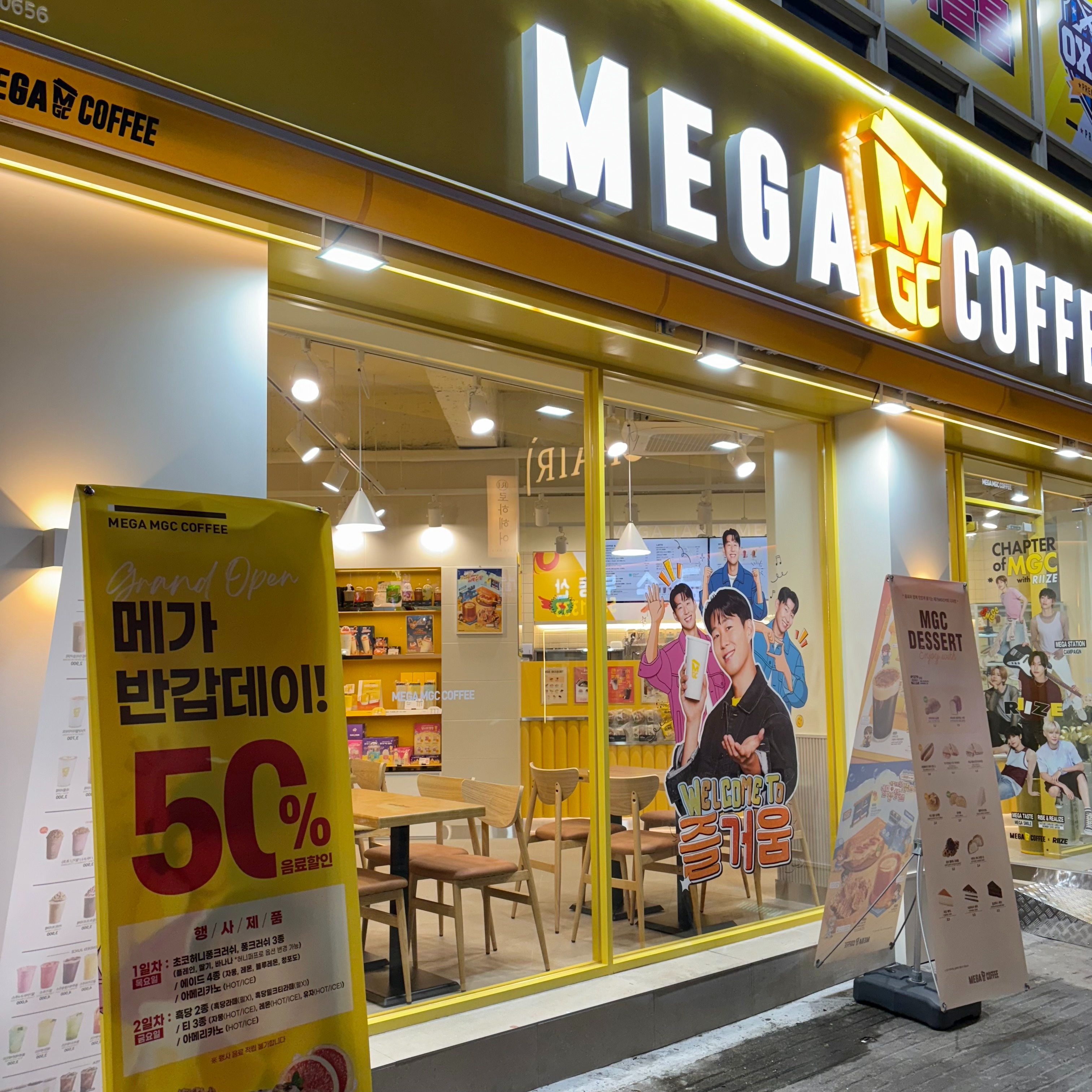 5번째 이미지