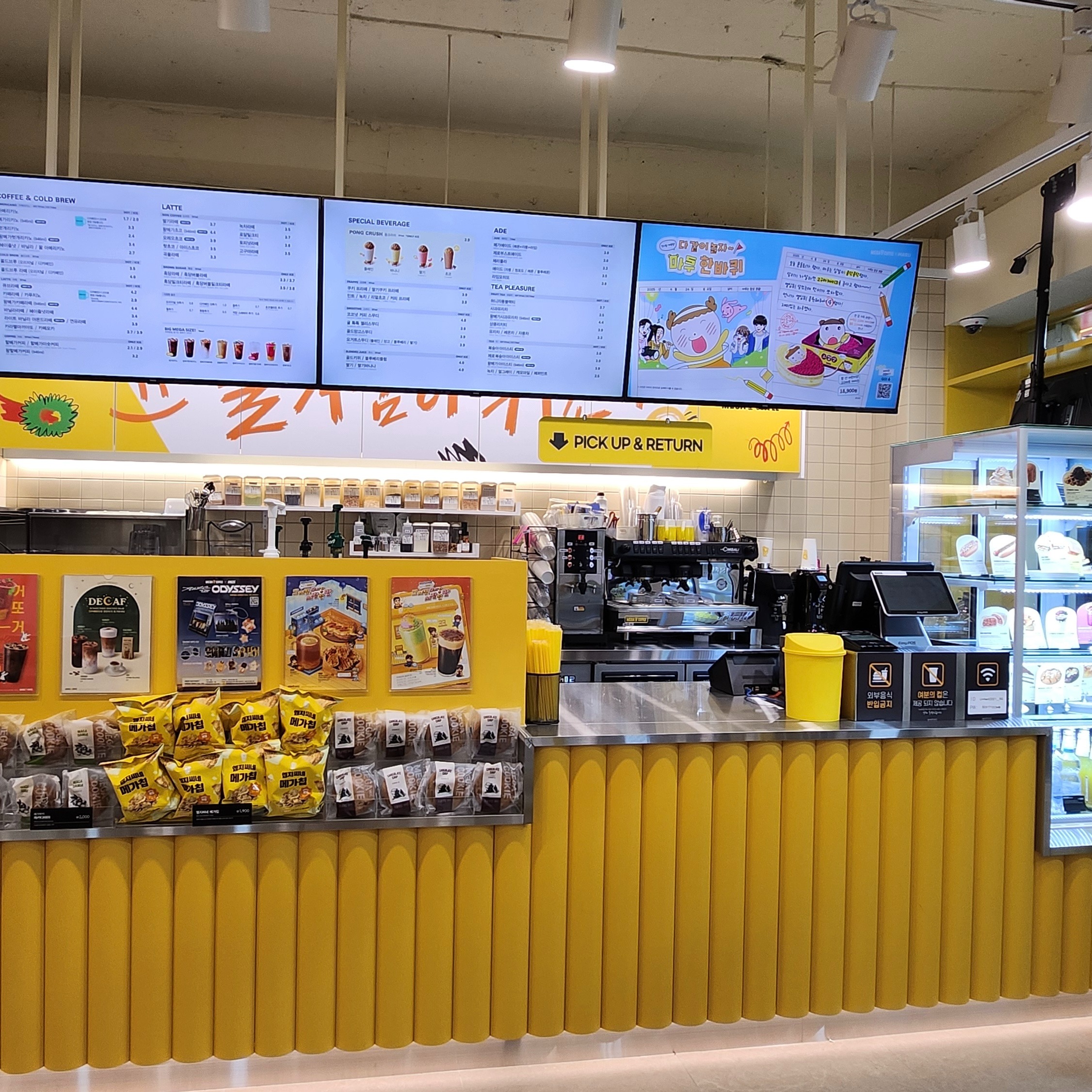 7번째 이미지