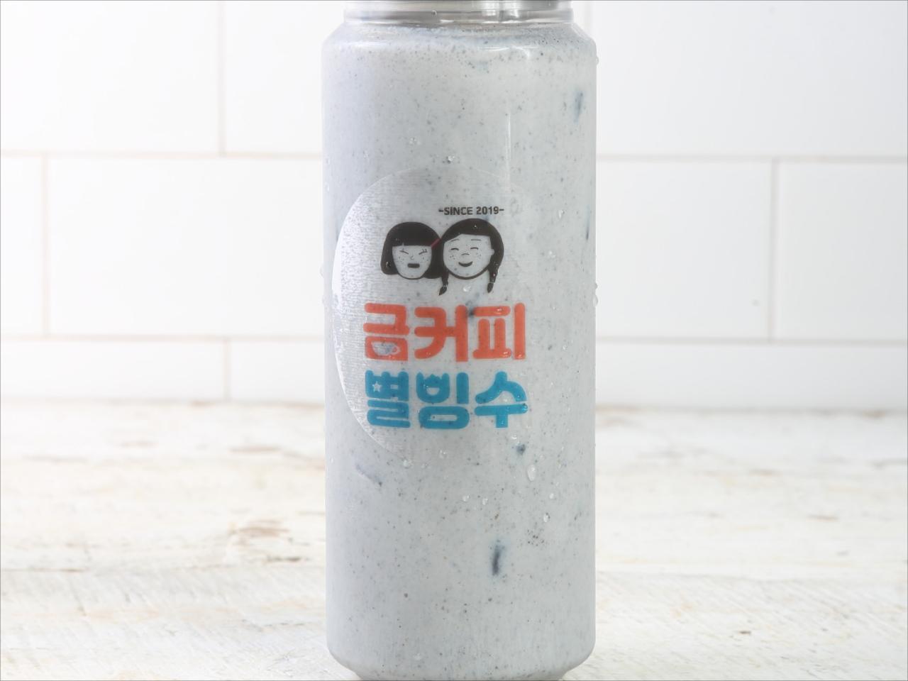 메뉴 이미지