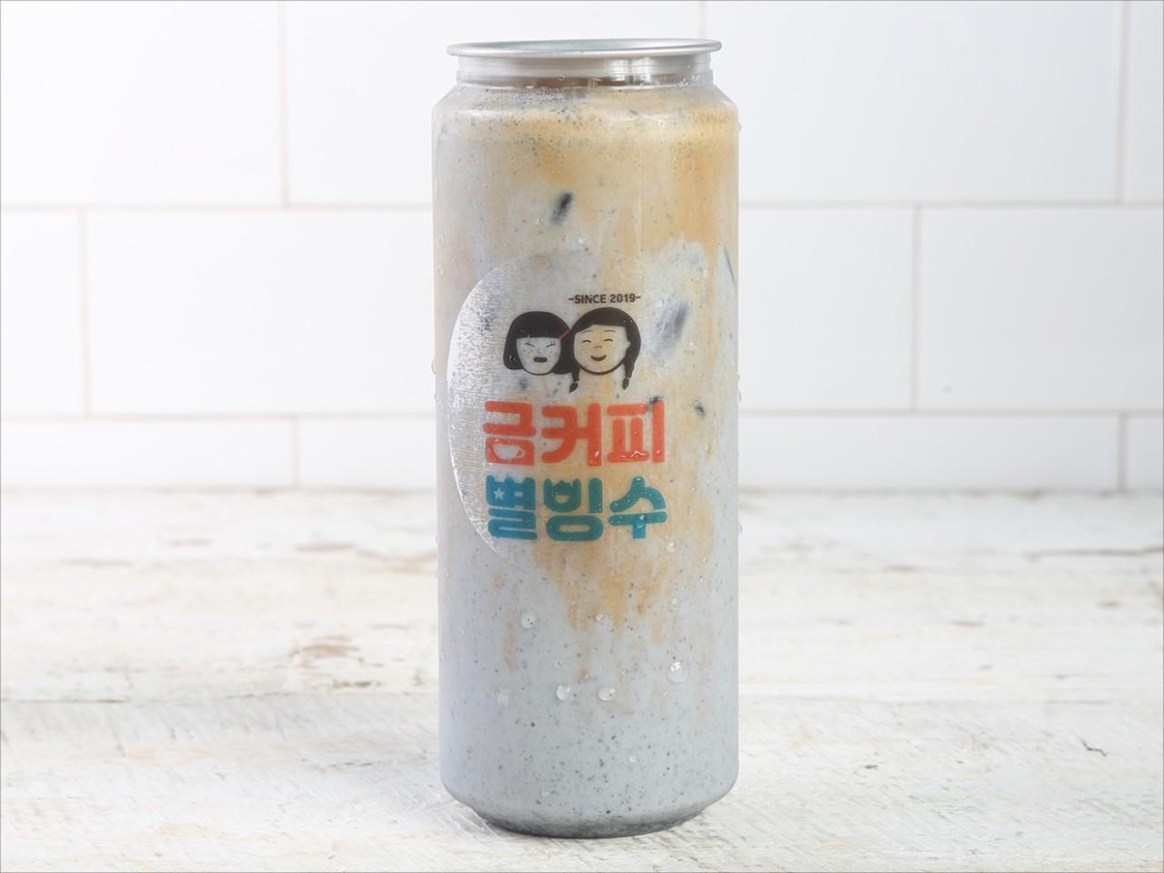 메뉴 이미지