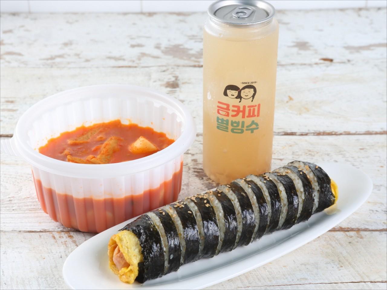 메뉴 이미지