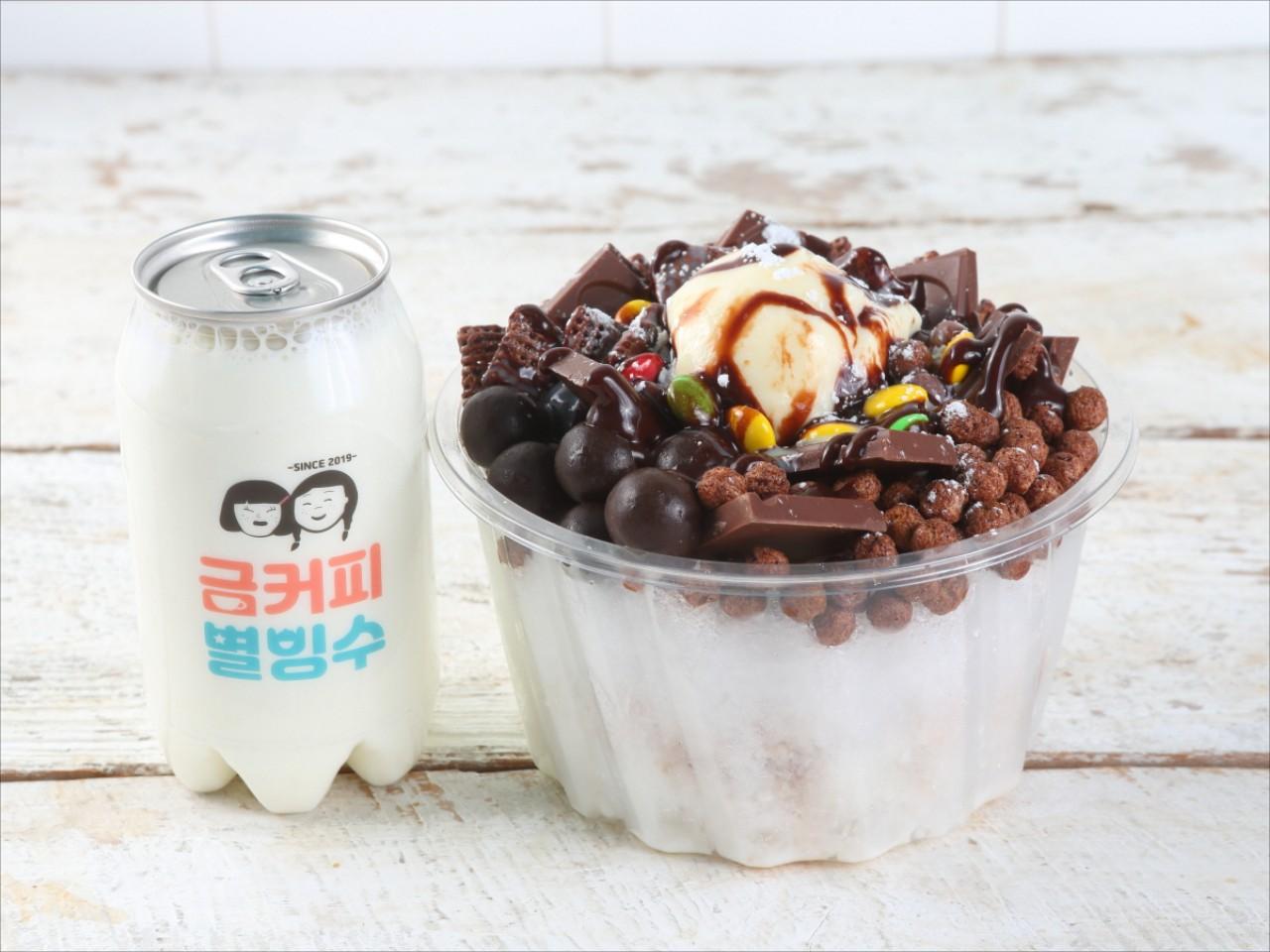 메뉴 이미지