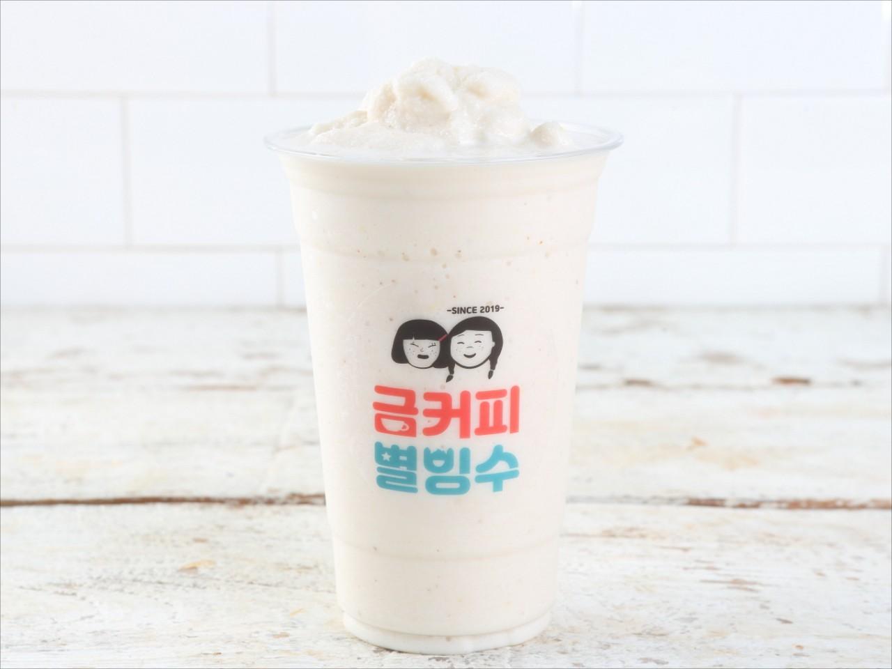 메뉴 이미지